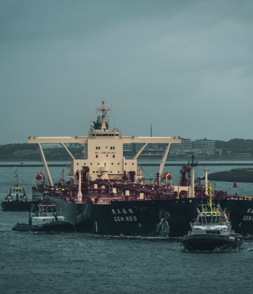 Multinational oil and gas company